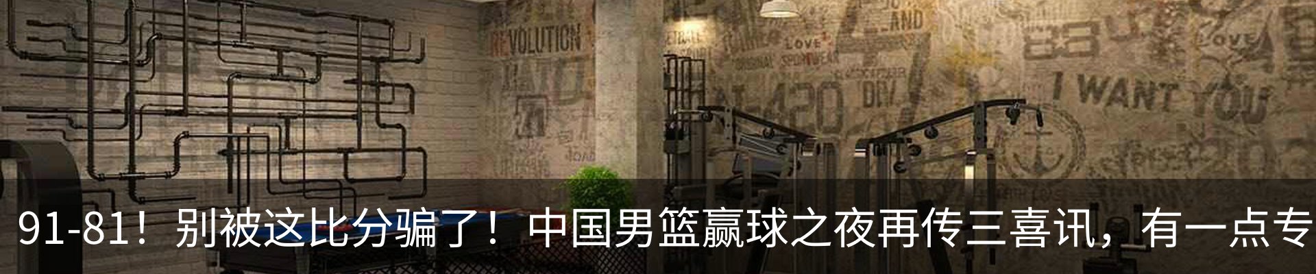 资讯动态
